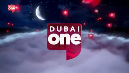 Watch Dubai One Tv